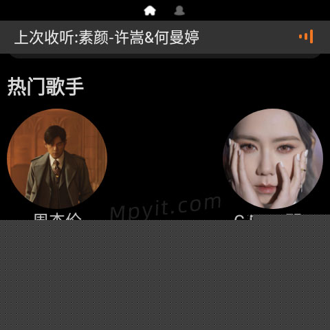 百儒林