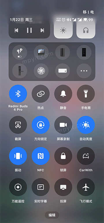 百儒林