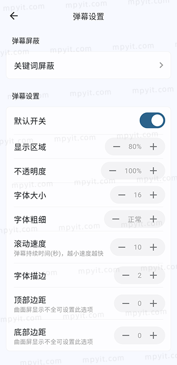 百儒林