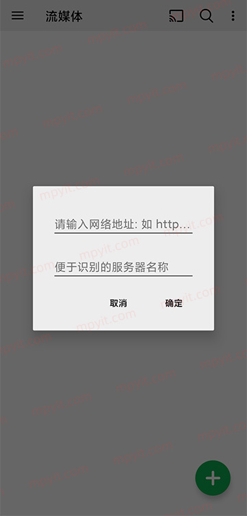 百儒林
