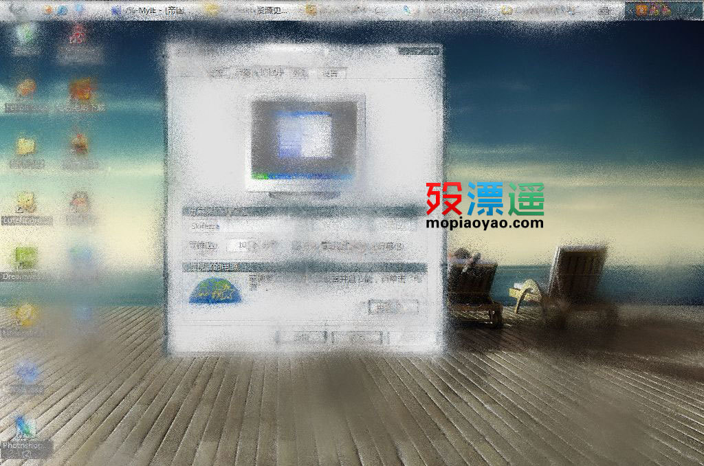 精美小巧的屏幕保护程序：让水蒸气了你的屏幕