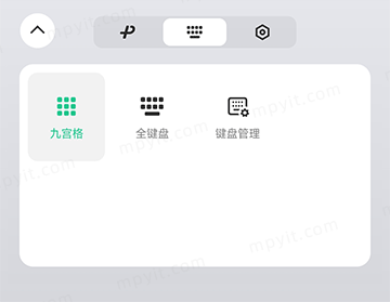 百儒林
