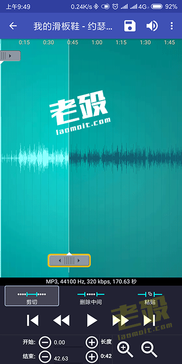 百儒林
