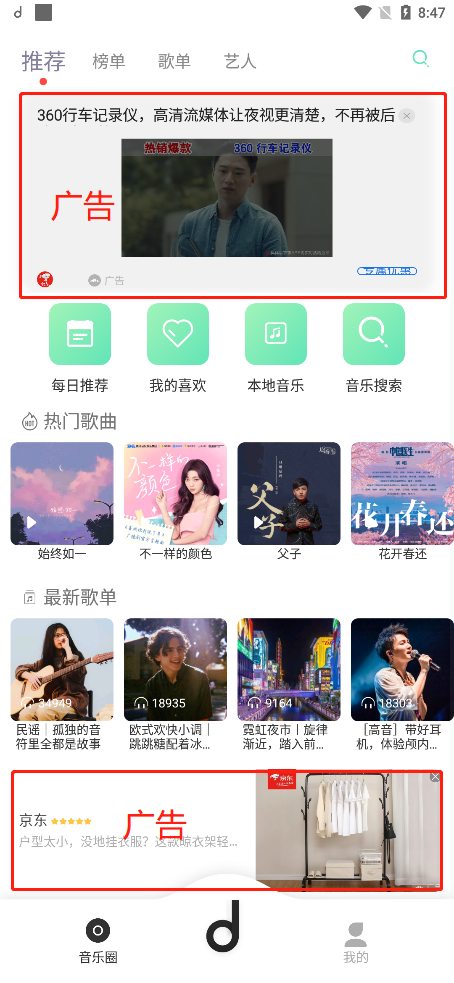 https://bairulin.com/wp-content/uploads/lstk-media/d1e82c4cd0a78de1d37f34c87d8ca77f.png