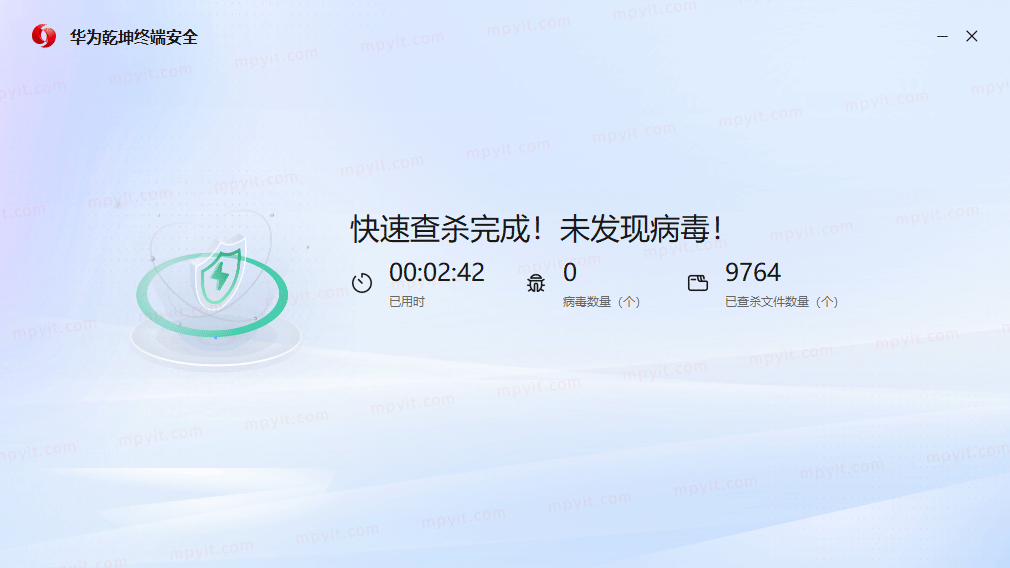 百儒林