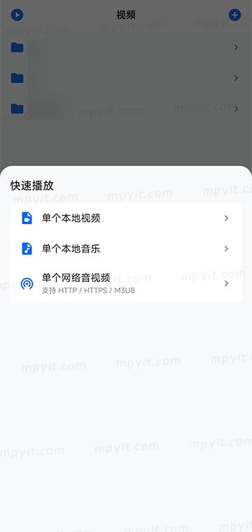 百儒林