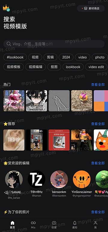 百儒林