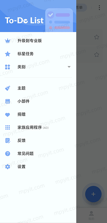 百儒林