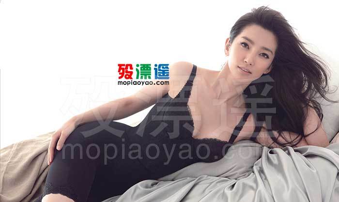 李冰冰高清内衣壁纸照片