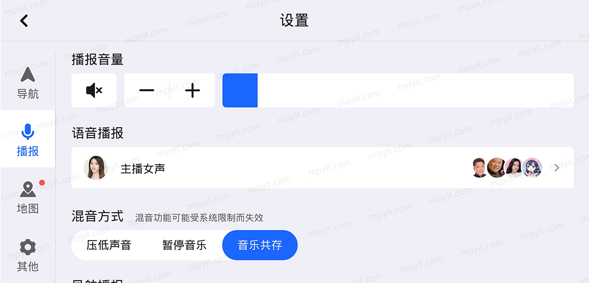 百儒林