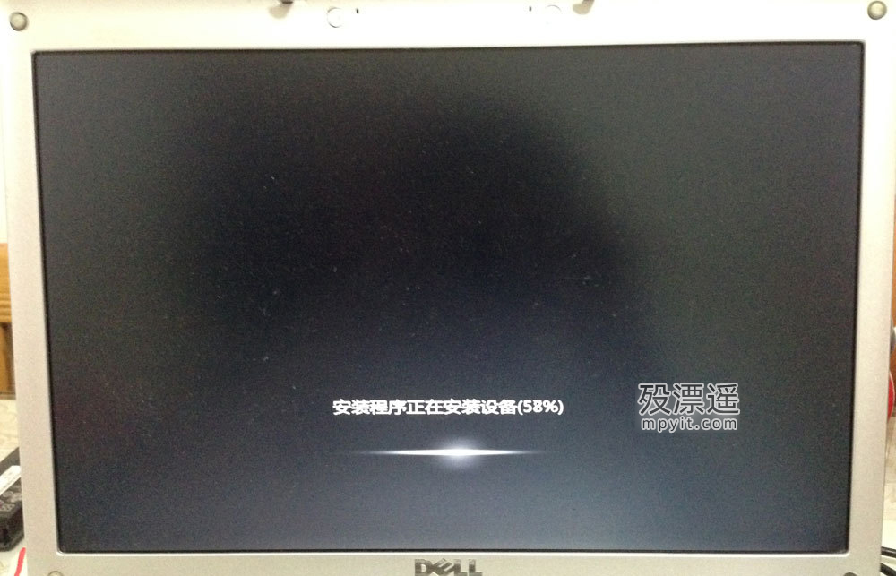 百儒林