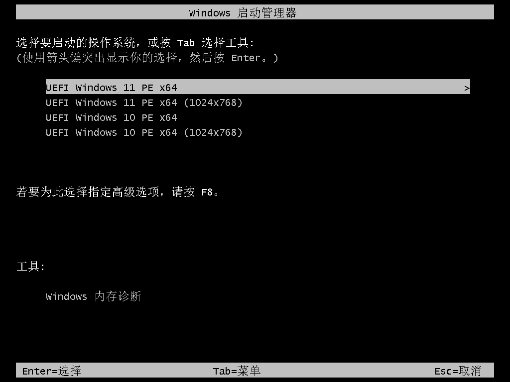 百儒林