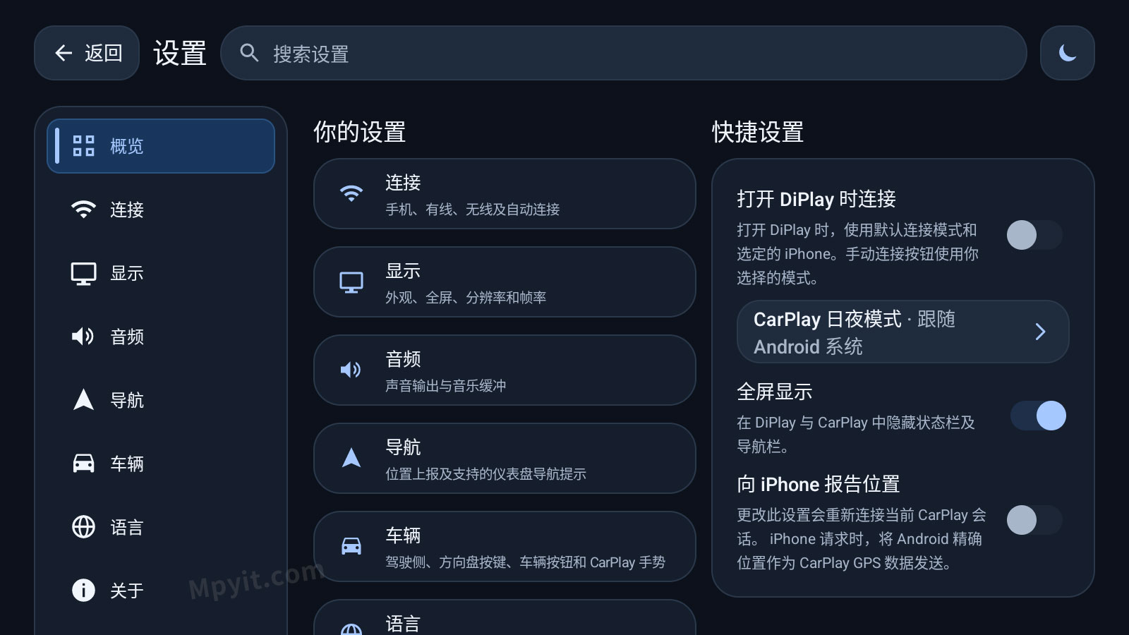 百儒林