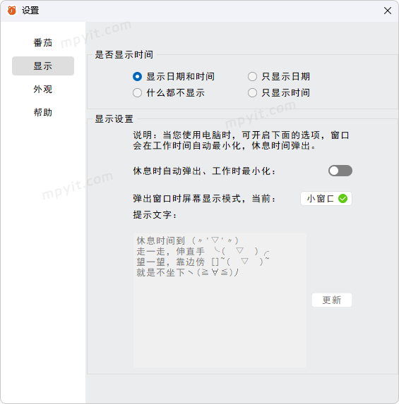 百儒林