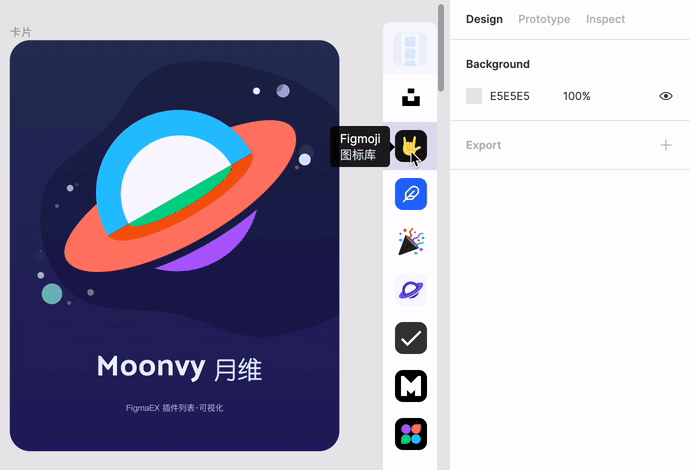 百儒林