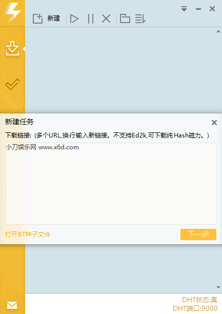 1598757727207853.png 1.png