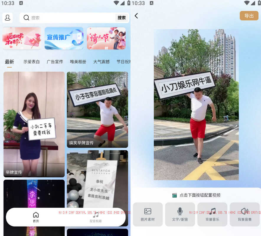 下载.jpg