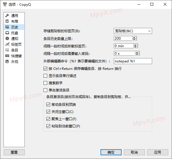 百儒林