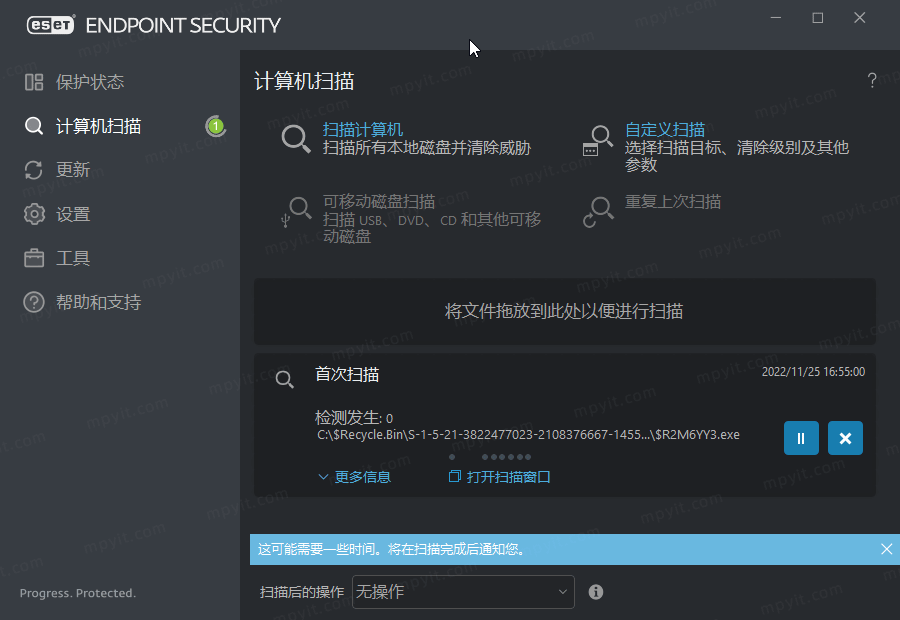 百儒林