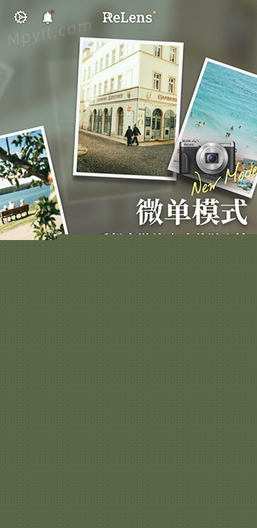 百儒林