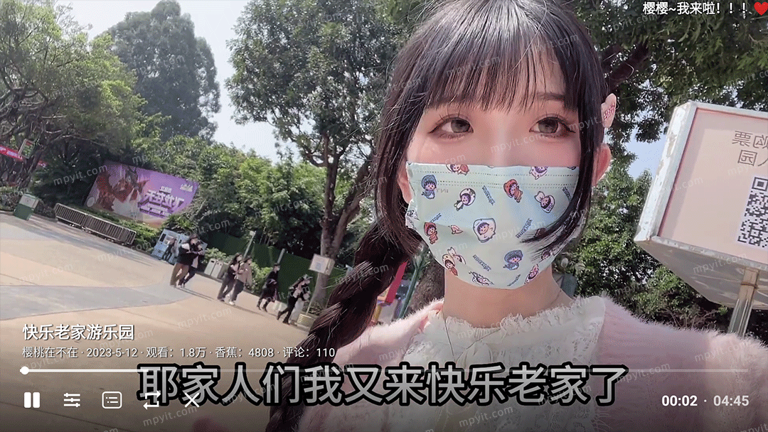 百儒林