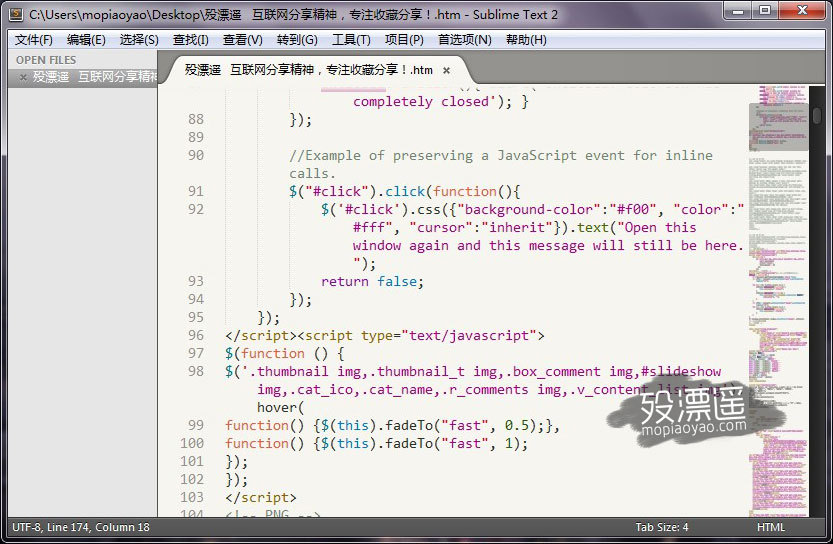 SublimeText2 2221 优化版，性感的代码编辑器