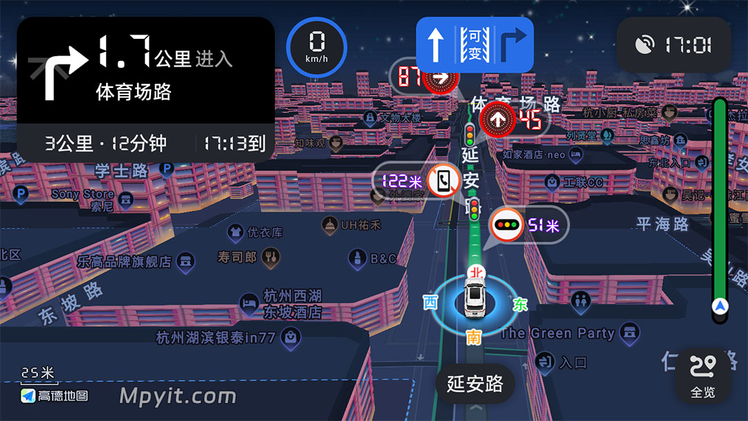 百儒林