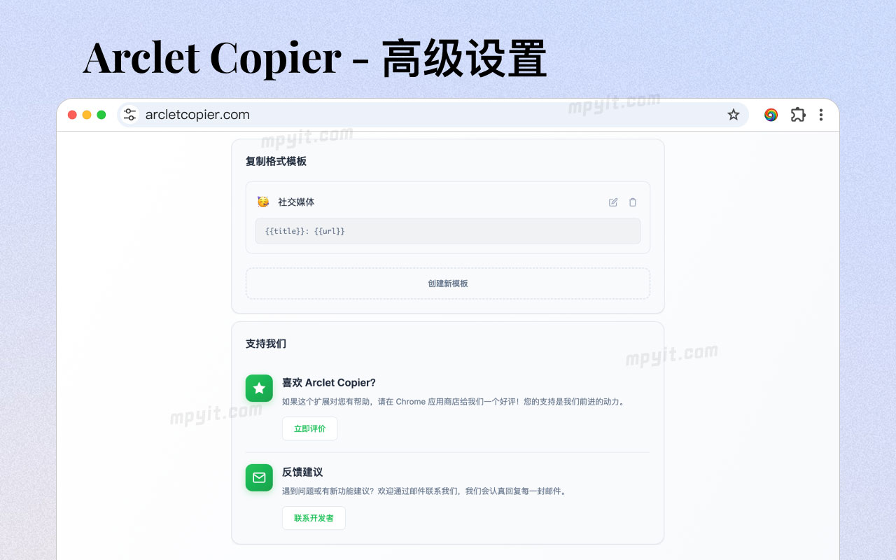 百儒林