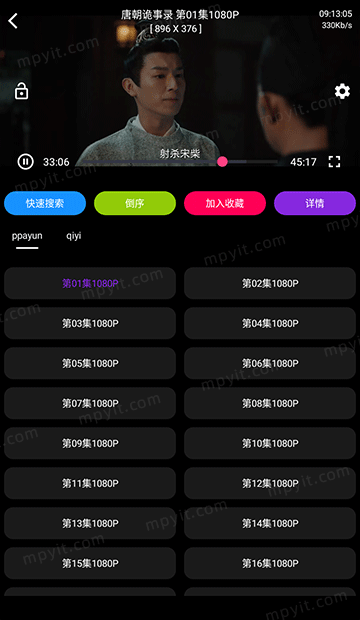 百儒林
