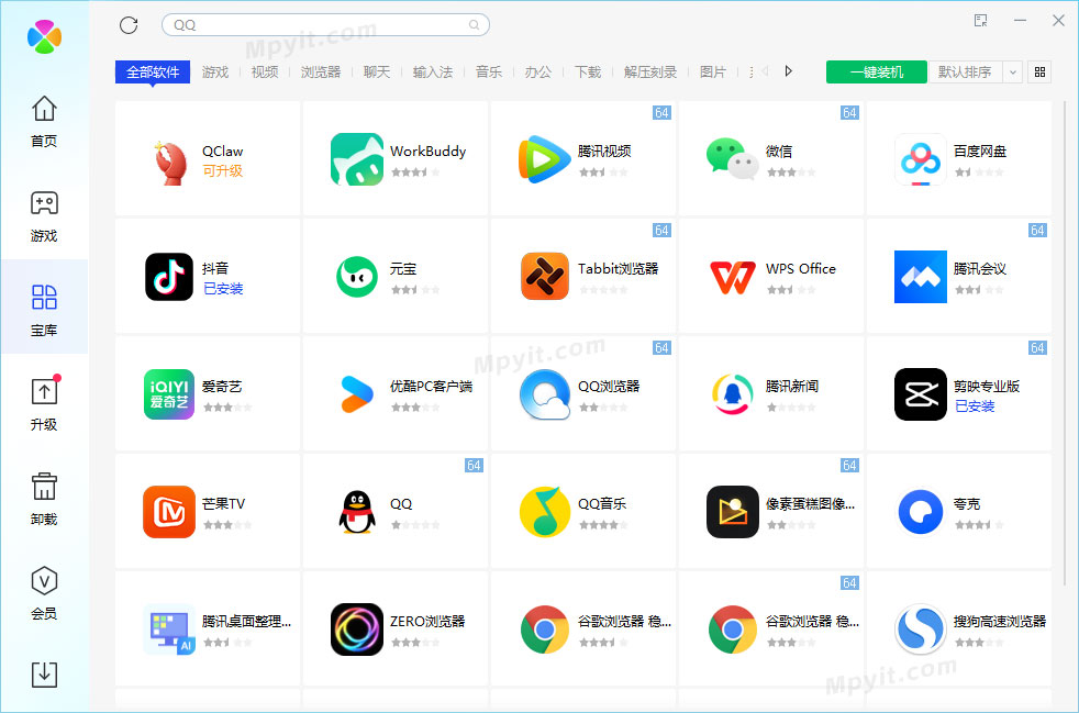 百儒林