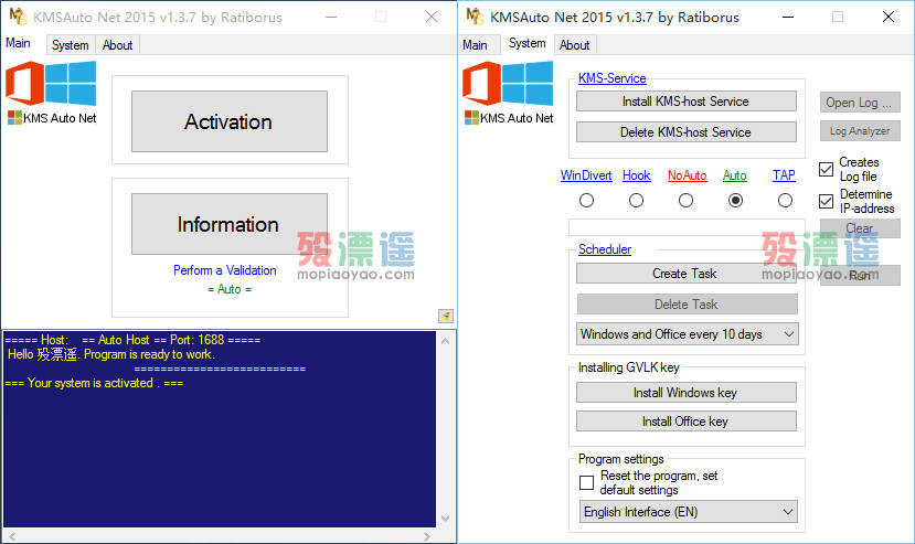 KMSAutoNet2016 1.5.4 绿色版，Windows激活神器