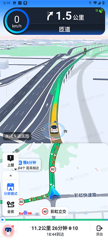 百儒林