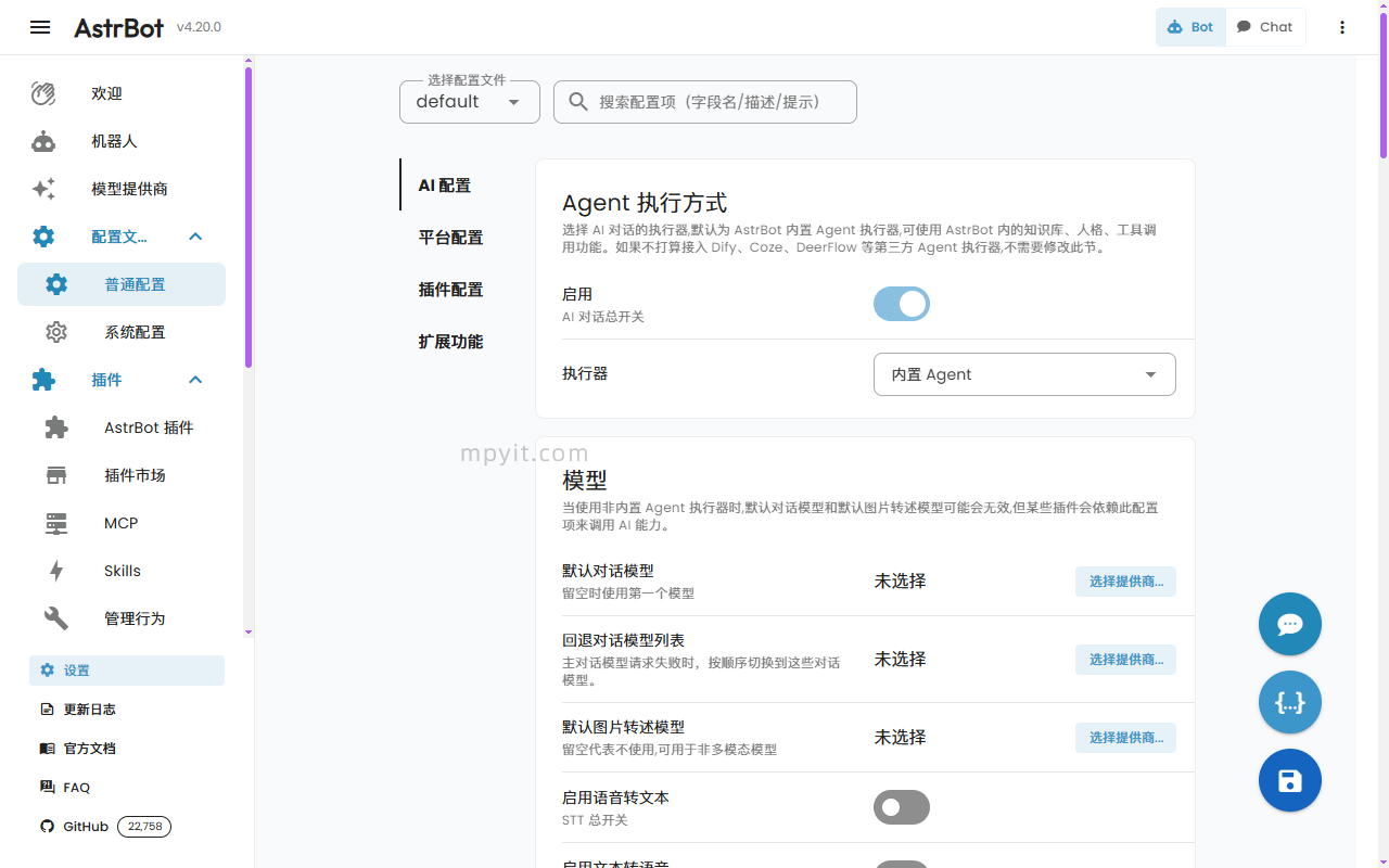 百儒林