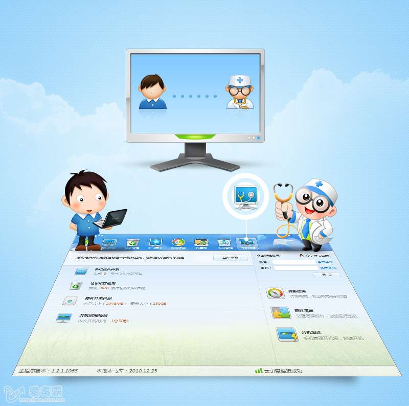配图-专家.jpg 配图-专家.jpg