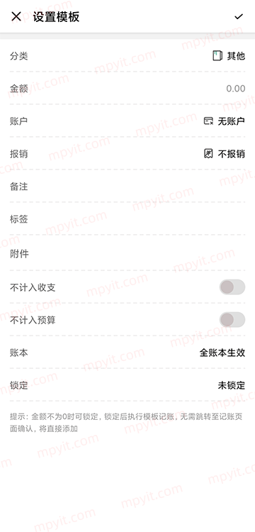 百儒林