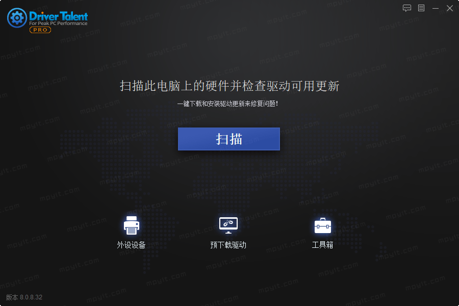 百儒林