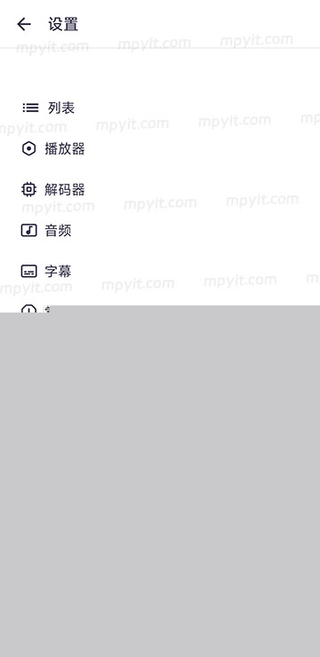 百儒林