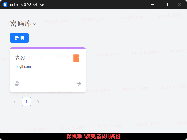 百儒林
