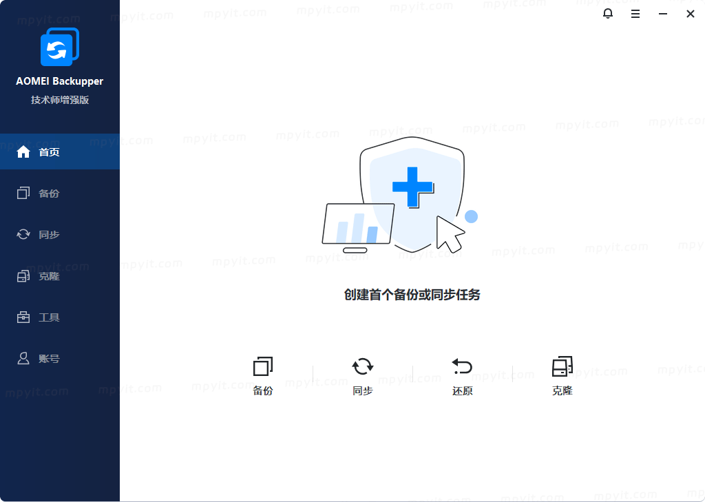 百儒林