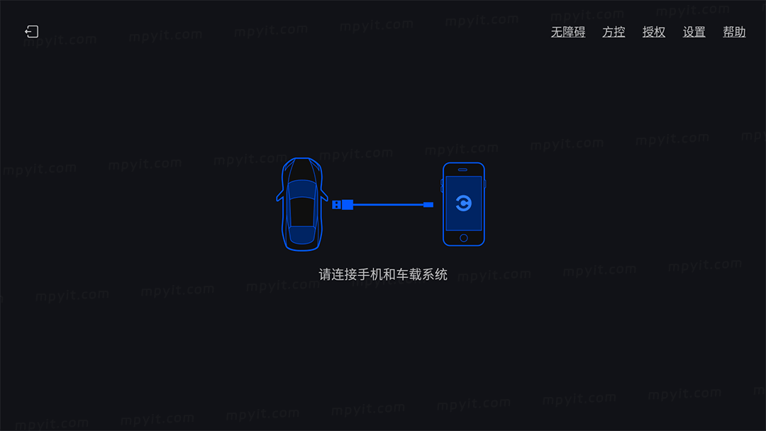 百儒林