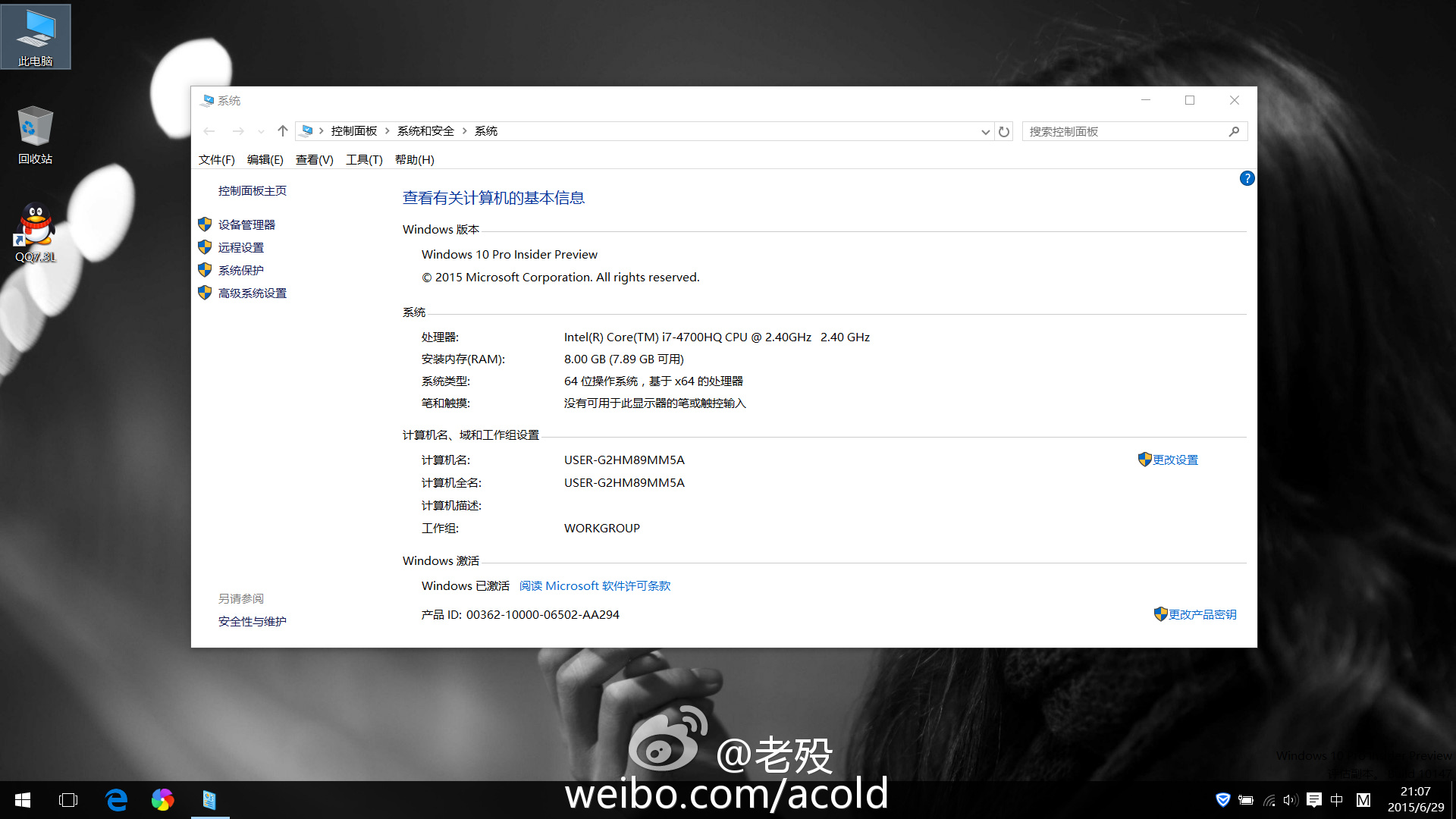 windows10