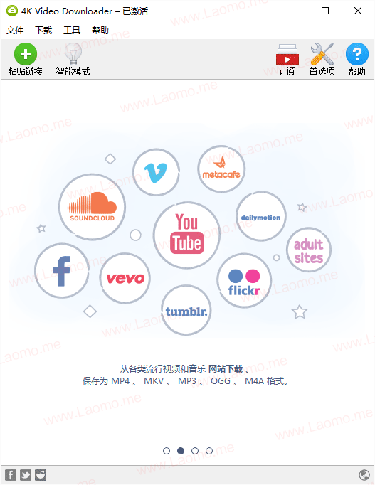 百儒林