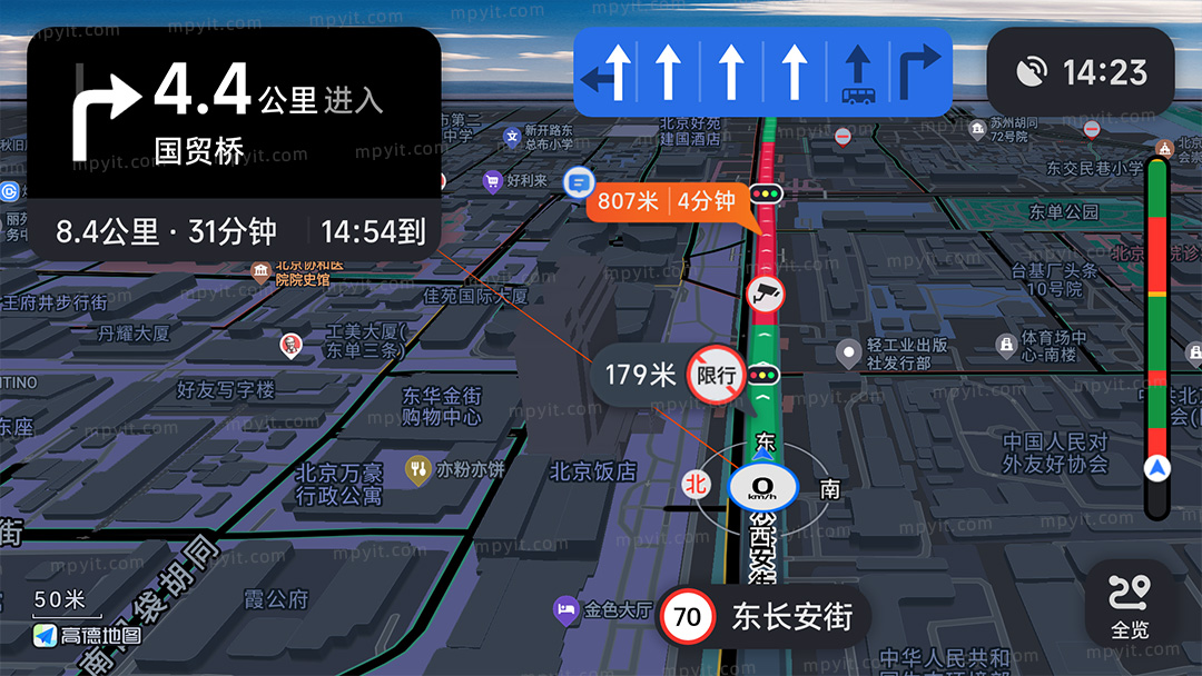 百儒林