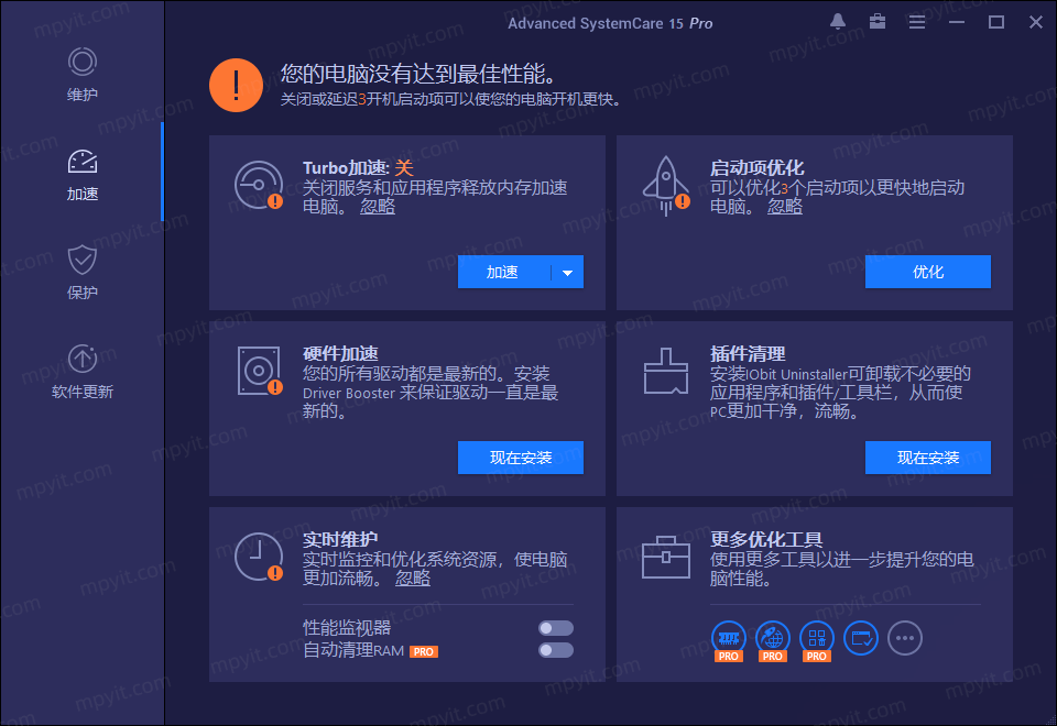 百儒林