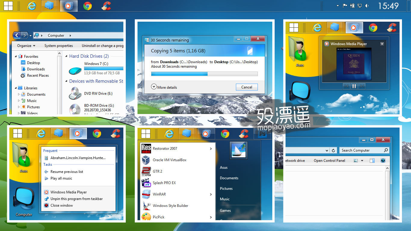 Win7主题：Aero Silver v2.0 美人既醉，朱颜酡些