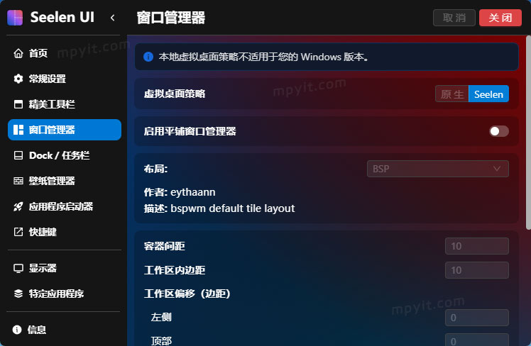 百儒林