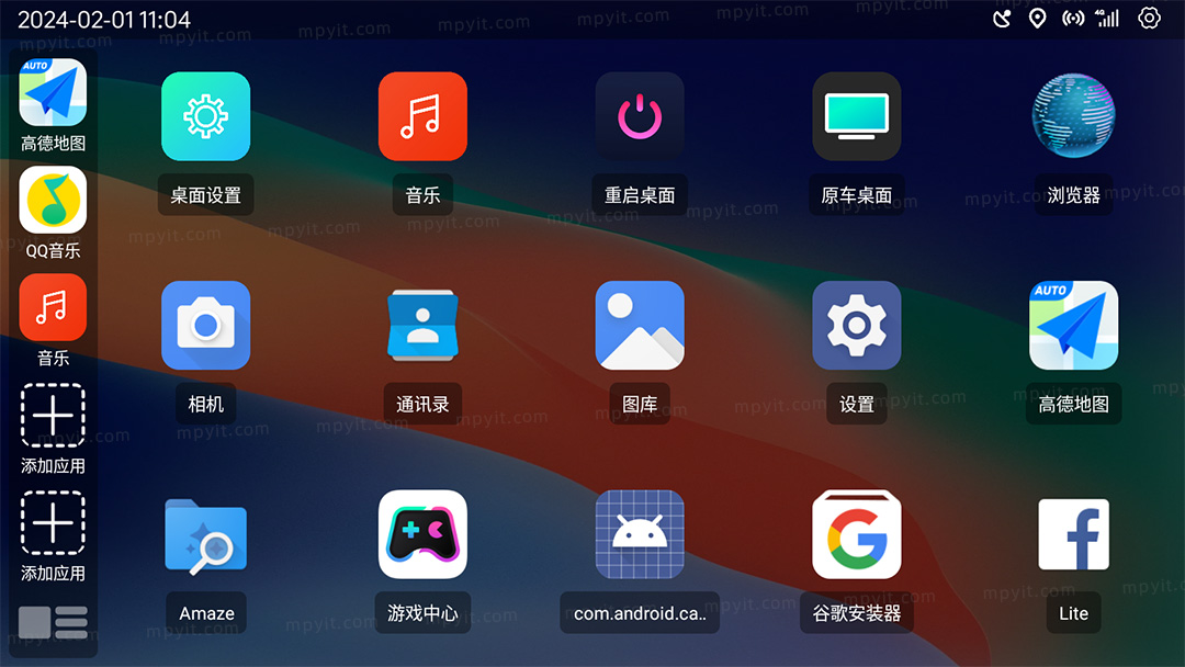 百儒林