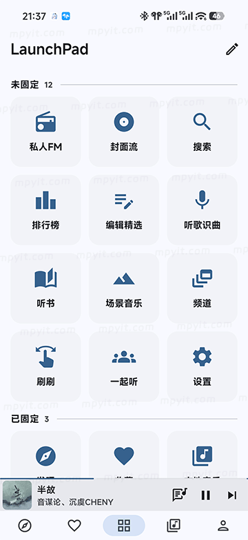 百儒林