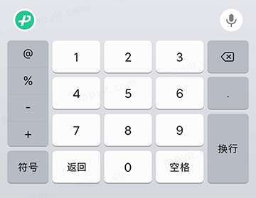 百儒林