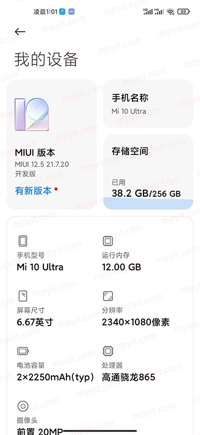 百儒林